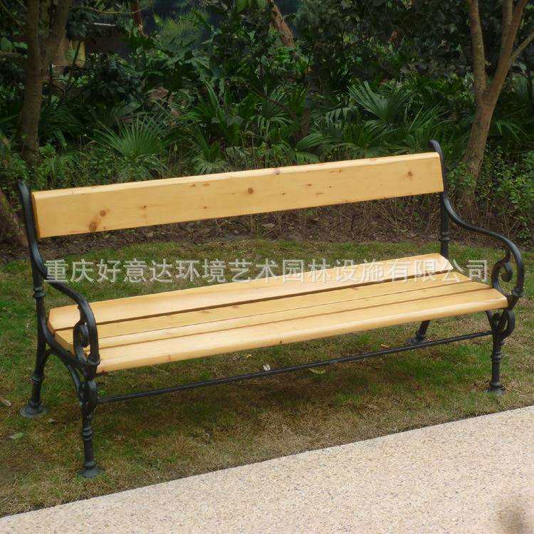 厂家直供广场公园等候椅户外铁艺园林凳露天烧烤靠背休闲长椅实木