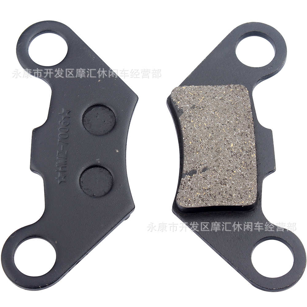 ATV沙滩车适用Taotao Yamoto Redcat Cheetah TForce刹车片摩擦片