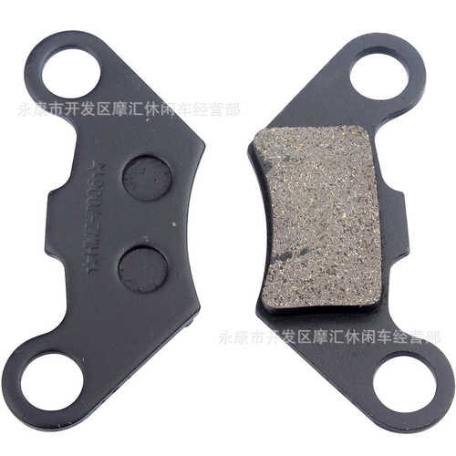 ATV沙滩车适用Taotao Yamoto Redcat Cheetah TForce刹车片摩擦片