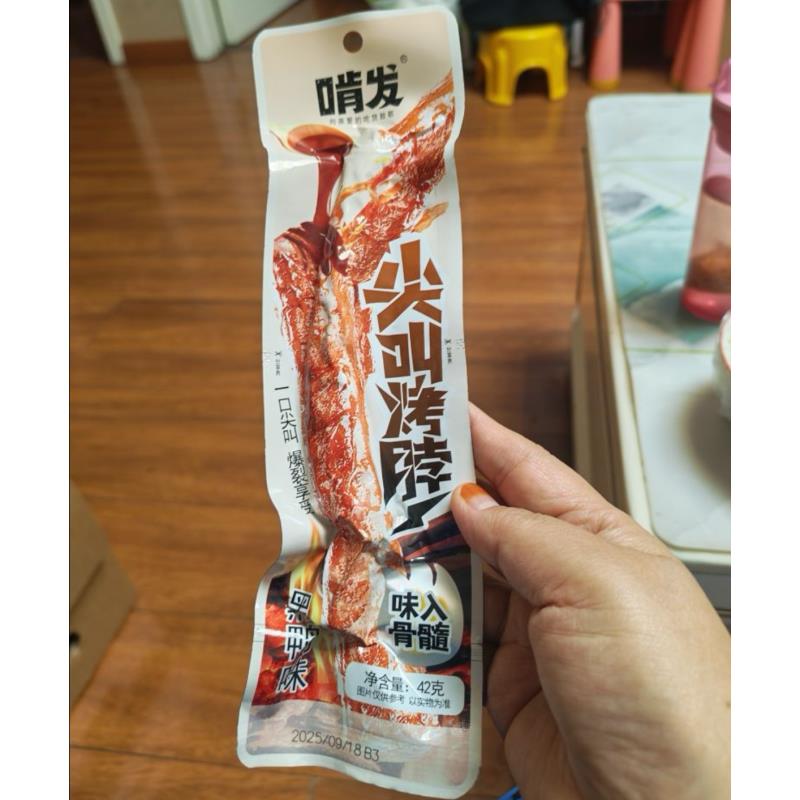 新货啃发尖叫鸭脖辣味手撕烤脖解馋宵夜香辣黑鸭味手撕烤脖独立包