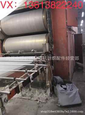 郑州纺机恒天重工GA308浆纱机配件配套件GA310--GA306A--GA308A-3