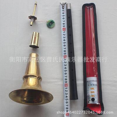 专业演奏檀乌木九孔锁呐黑A调花鼓剧祁剧木吹A调奏乐器夏烈级炎