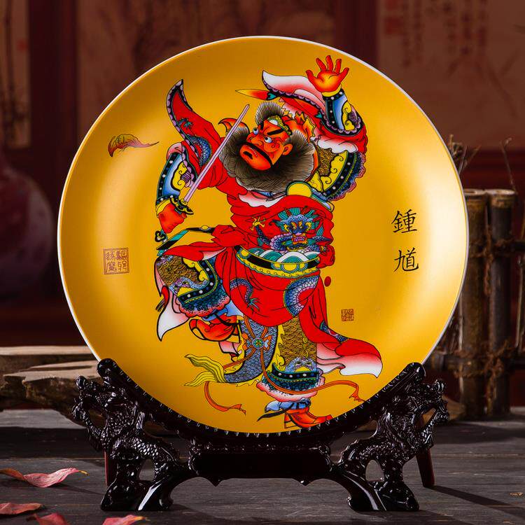 正品弥勒佛装饰盘景陶德镇器工艺品中式客摆厅玄关件招财钟瓷馗观
