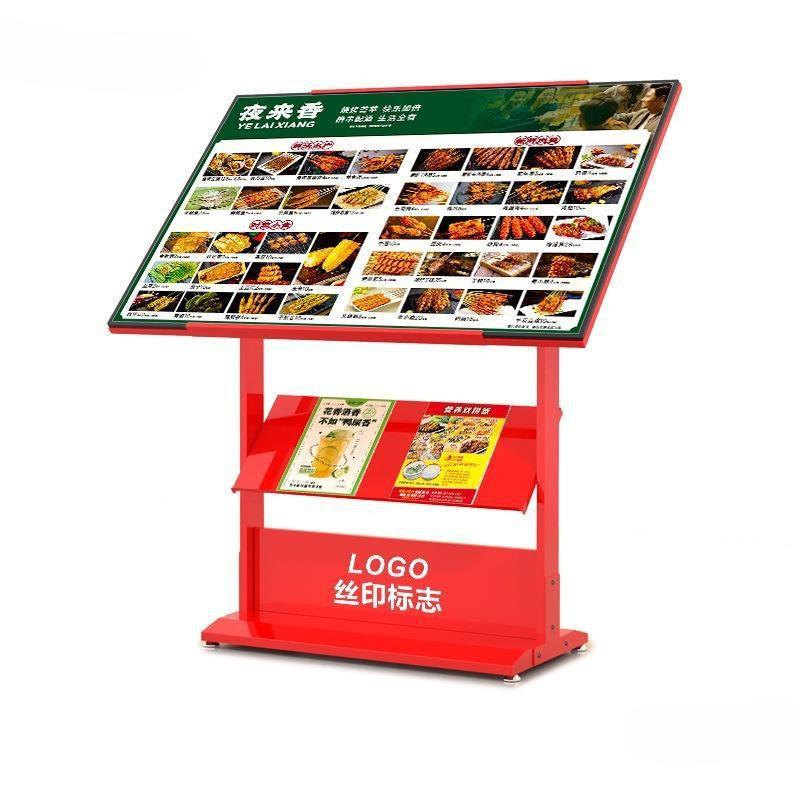 供应海底捞灯箱点餐灯箱餐厅展架立牌饭店宣传灯箱发亮发光海报架