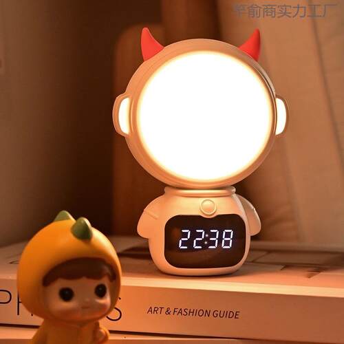 智能语音控制遥控小夜灯声控感应灯闹钟卧室家用床头睡眠定时台灯