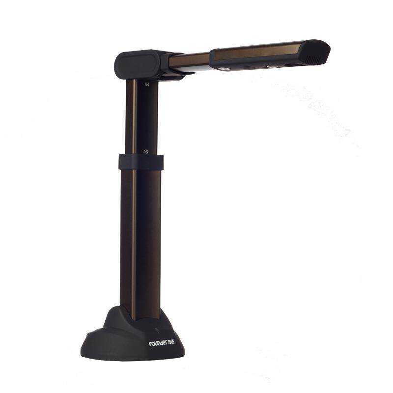 方正Founder Q1500高拍仪扫描仪1500万像素A3