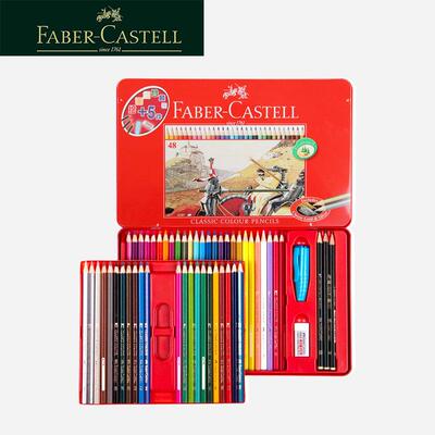 德国FAB辉ER-CASTELL柏嘉15865经典60色油性彩1色铅笔防芯断铁盒8