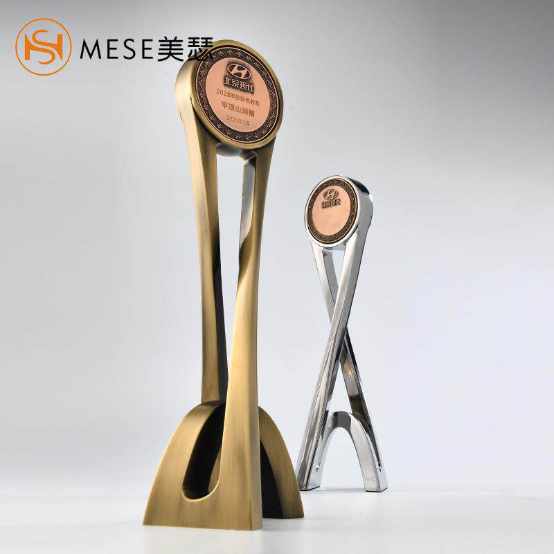 金银铜新款奖杯荣誉颁奖创意企业优秀团队奖牌纪念刻字工艺品奖杯