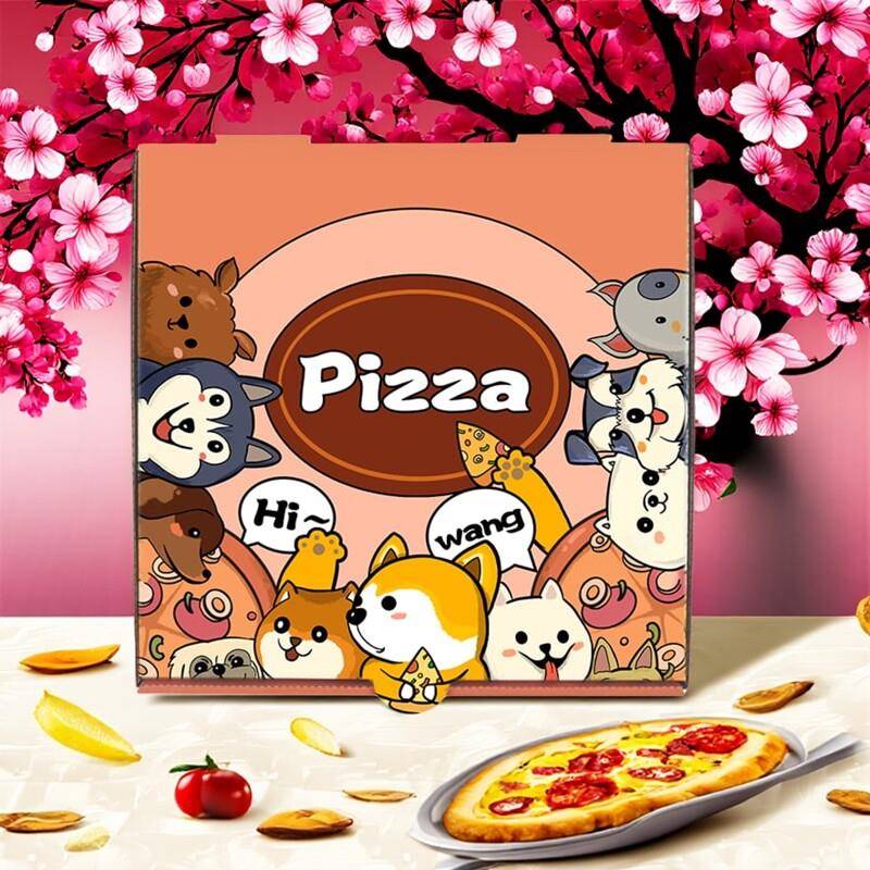 披萨盒pizza可爱狗狗打包盒7/8/9/10/12寸加工定制加厚瓦楞一次性