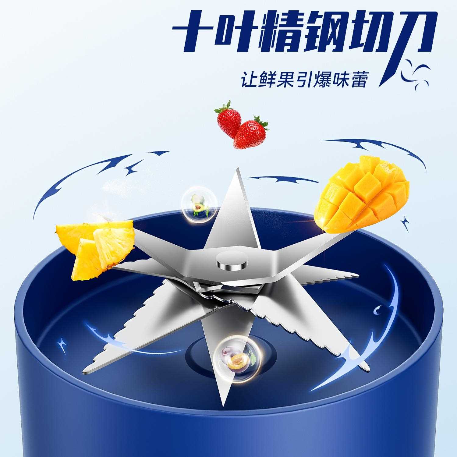新款直销榨汁机家用全自动便携式小型电动果蔬榨汁机多功能无线果