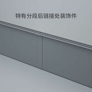 9V7T2021新款 饰客 窗帘盒轨道一体挡板盒子飘窗成品侧装 遮挡装