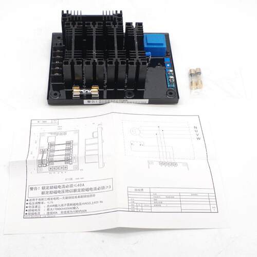 MC360 可代替兰电相复励有刷发电机电抗器维修板AVR