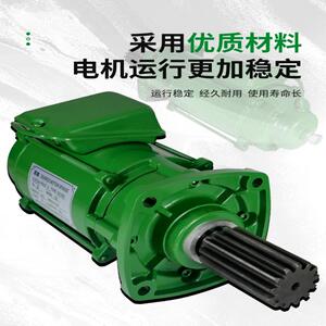 起重机单梁行车运行马达圣鑫三合一电机大车驱动软启动电机圣音
