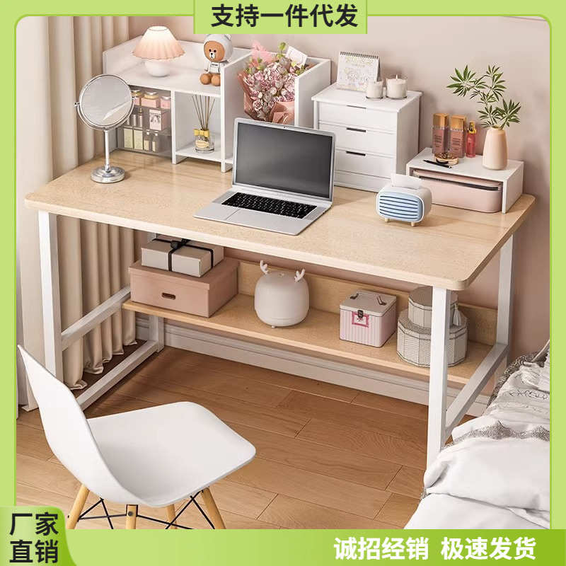电脑桌卧室书桌家用出租屋女生化妆桌子学生学习写字桌简易办公桌