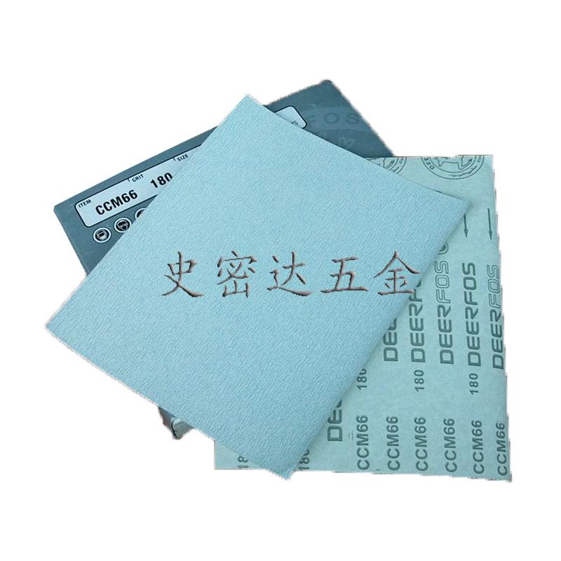 三尼龙轮光轮拉丝SFL轮尼龙轮纤维鑫轮抛打磨抛光不织布研磨轮