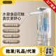 OIDIRE桶装 水抽水器电动饮水机折叠上水按压水器纯净矿泉水饮水器