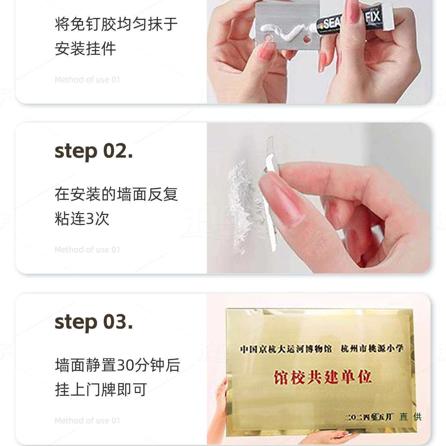 公司门牌广告牌展示做牌匾钛招钢牌金定制QTA铜牌门牌厂牌不锈腐