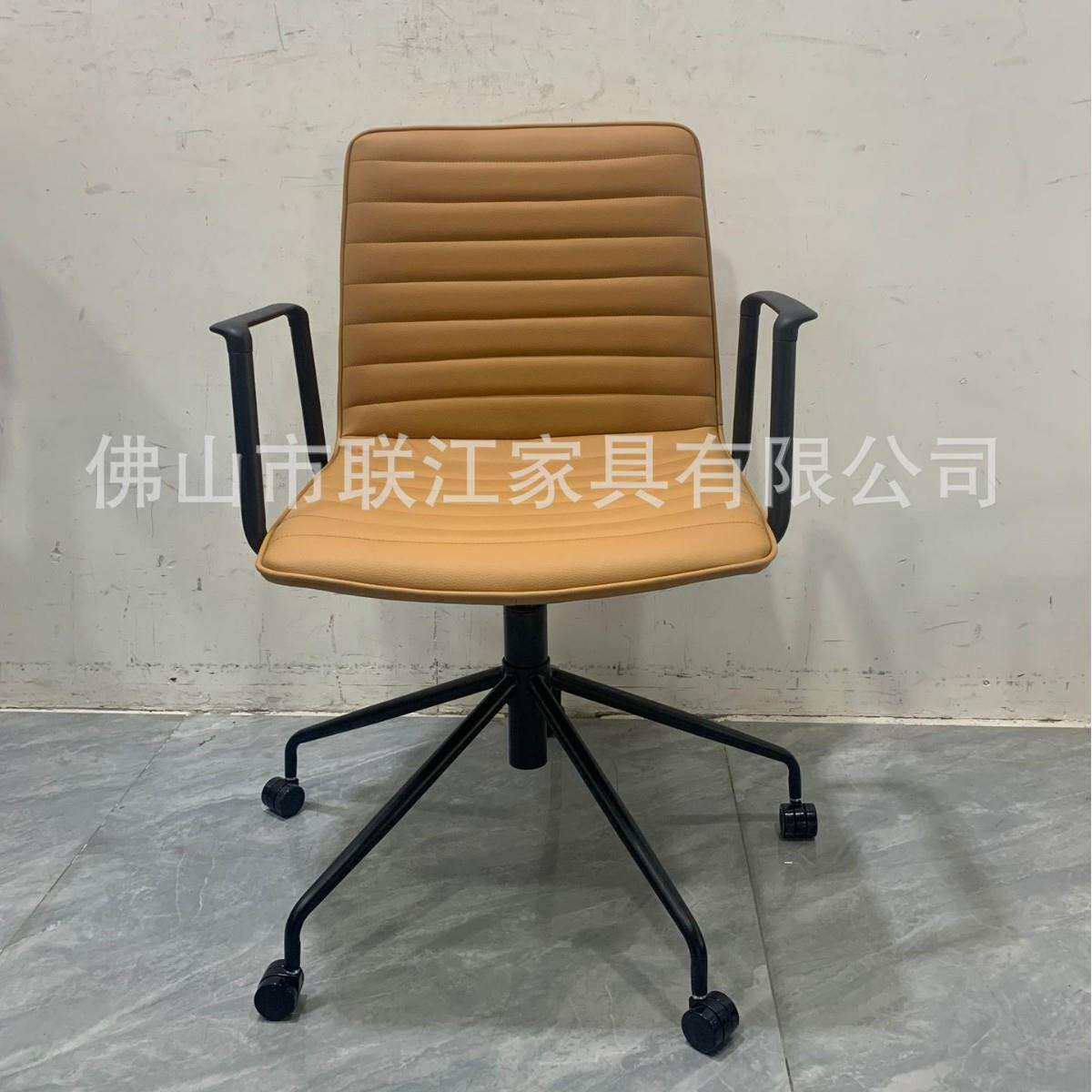 现代皮革办公椅久坐舒适职员电脑椅子铁艺休闲会客椅接待椅会议椅