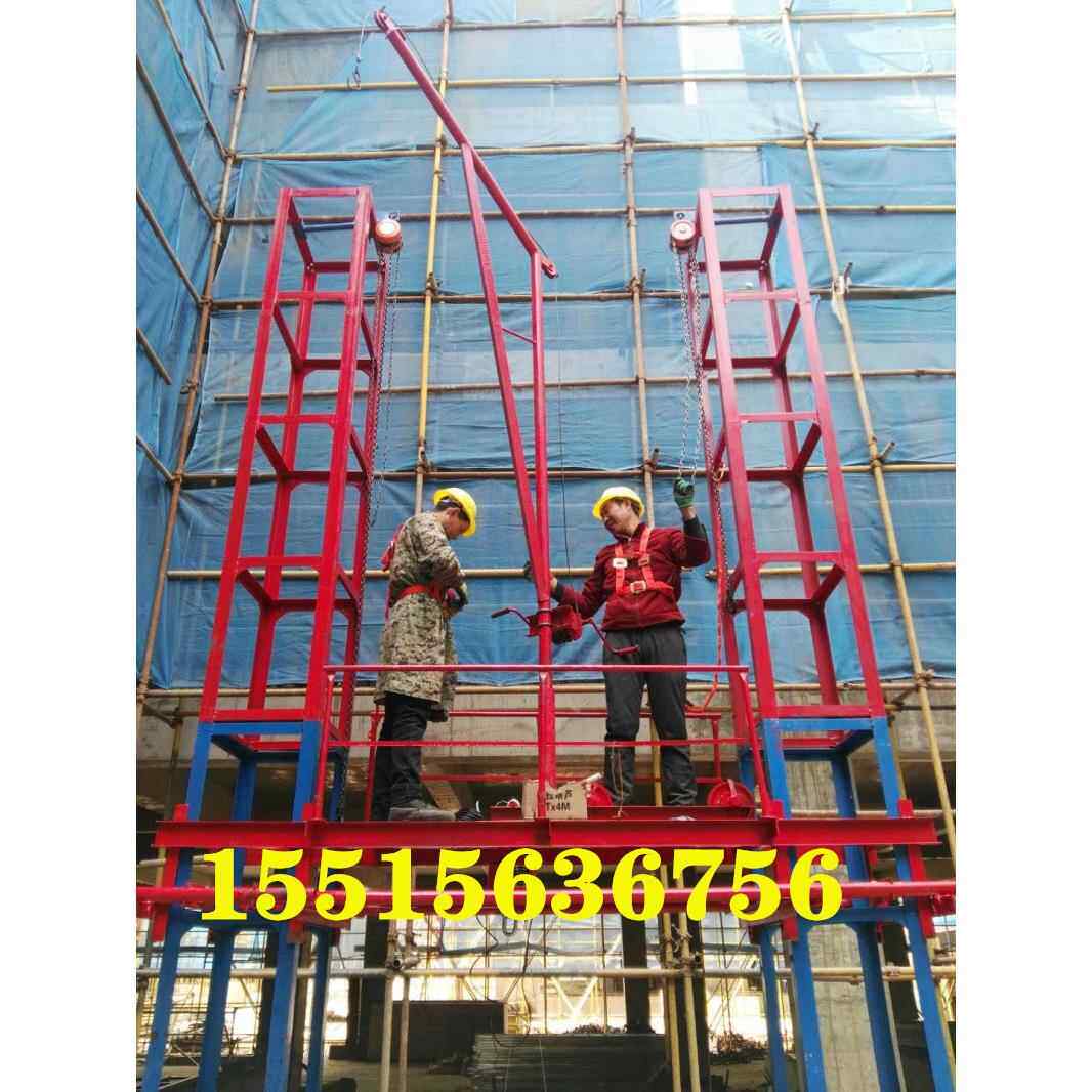 海河供应建筑升降机施工升降机升降机单吊篮式升降机货梯