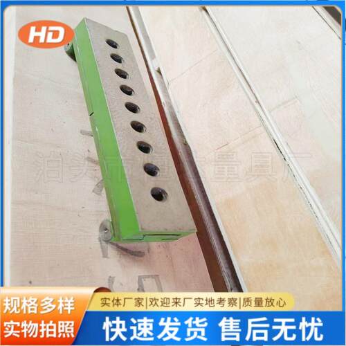 1级精度铸铁材质工刮研车床人磨B桥型-2平床563直度平直度检测板