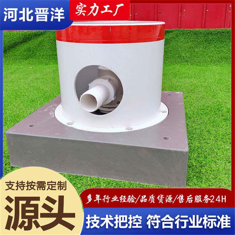 玻璃钢出水口保护装置农田节水灌溉给水栓保护罩出水口保护帽