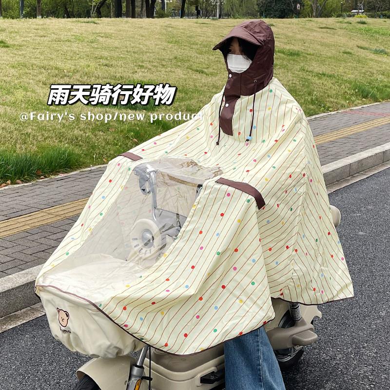 电动车雨披全身防暴雨骑行新款女车罩一体加长加大电动车专用雨披
