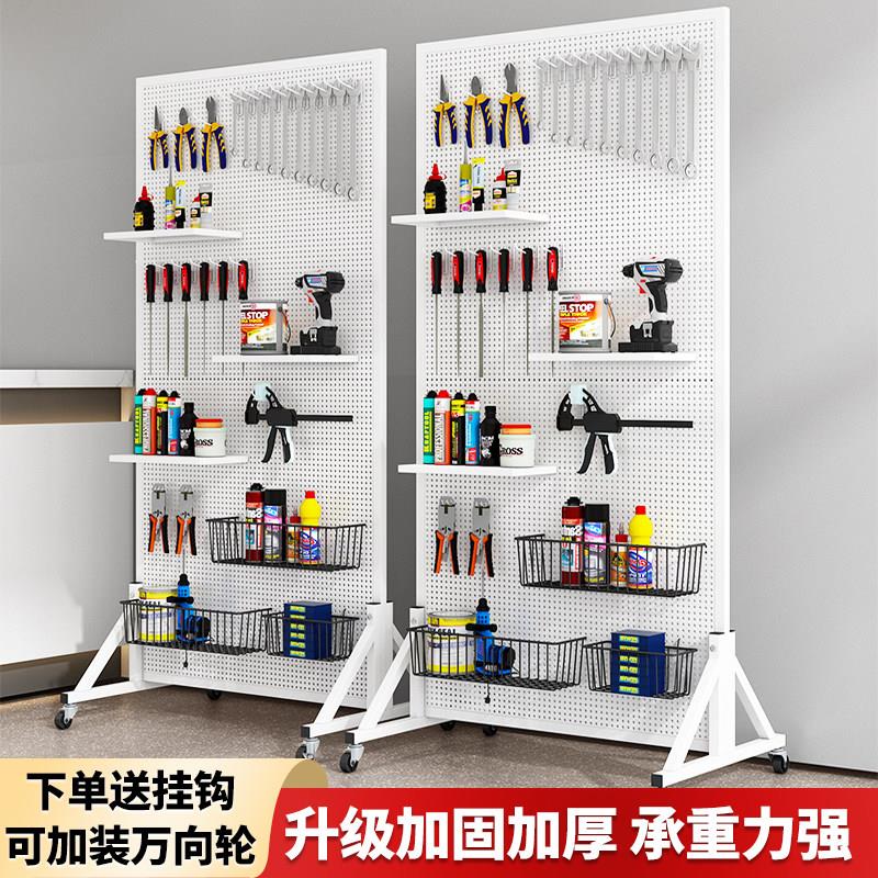 落地洞洞板加厚圆孔立式置物架货架饰品展示架超市收纳带轮单货架