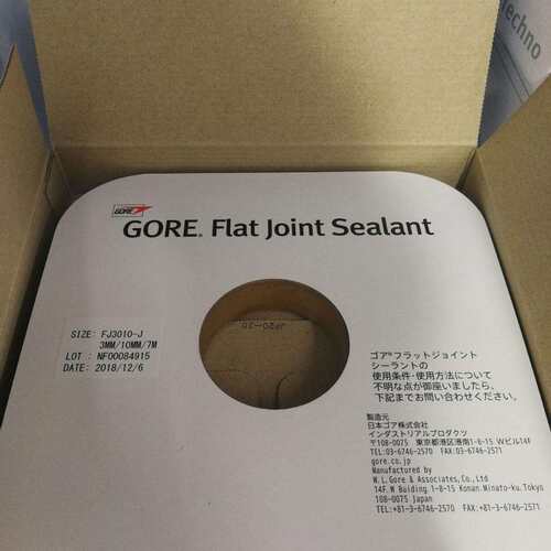 GORE S500带状垫片 工业工厂大型钢制法兰密封15*3*10m s500