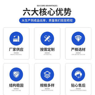冷却塔大型小型循环水工业100T逆流注塑机凉水塔厂 山东不锈钢闭式