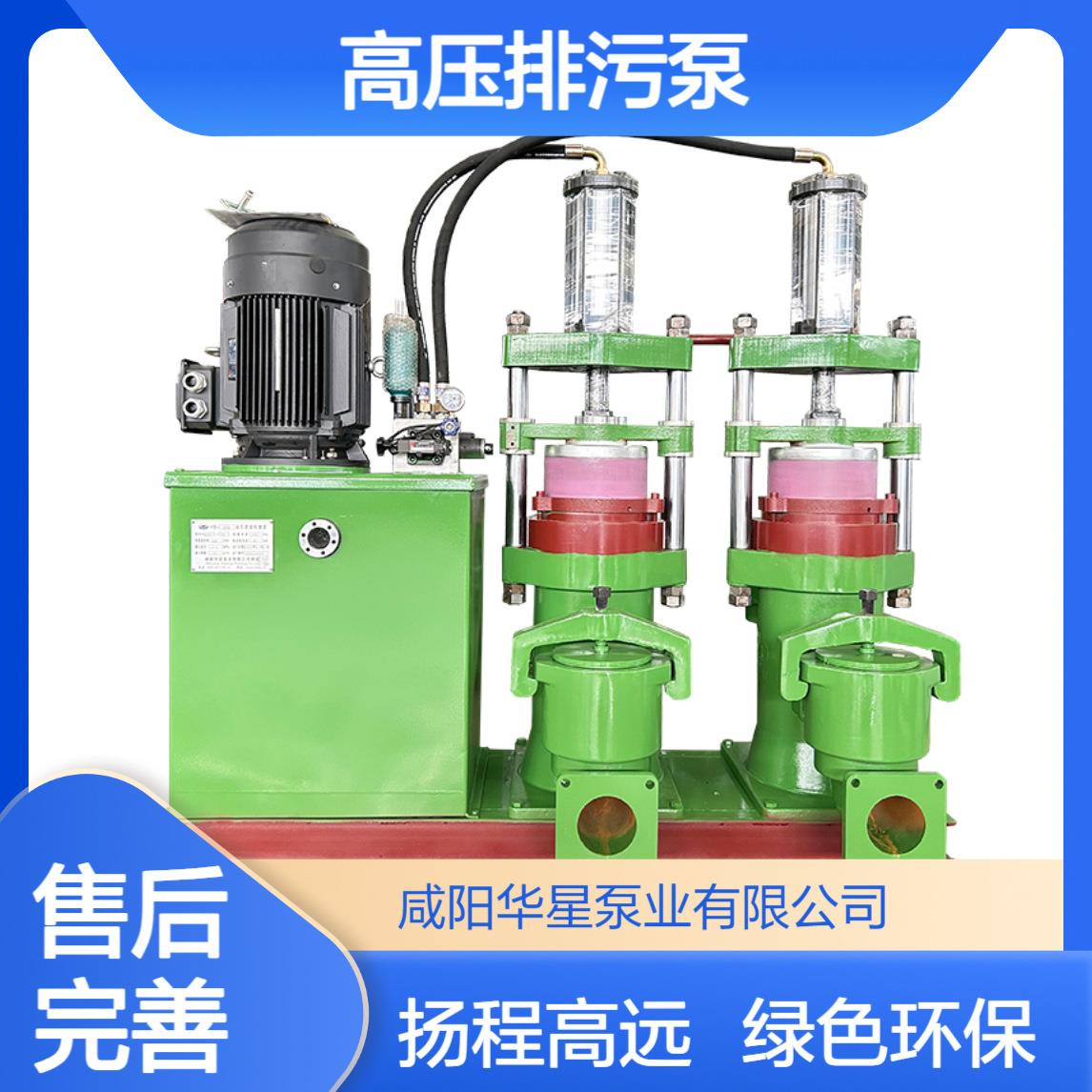 厂家直供高压柱塞泵陶瓷柱塞泵农用打药工业清洗喷雾除尘现货