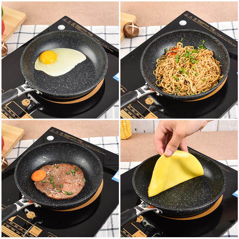 26cm/20cm/28cm平底麦饭石锅加厚不粘小煎锅煎蛋电磁炉燃气通用