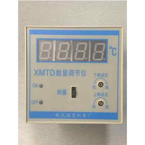 瓯龙数显温控仪XMTD2201-2202 上下限控制温控仪表温度显示调节仪