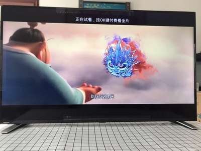 【2020电视】创维55M7S好还是东芝55U5850C好？千万别选错了！