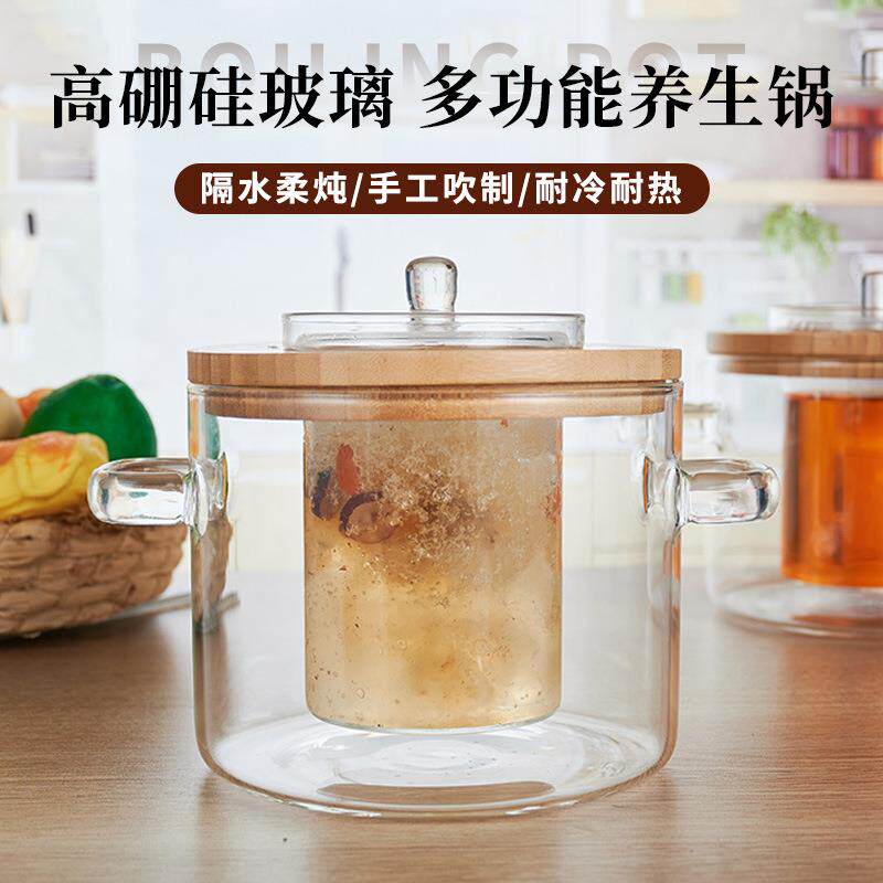 高硅玻璃0072锅耐热可明火锅家可用小火汤锅米粥锅玻璃汤锅电陶硼