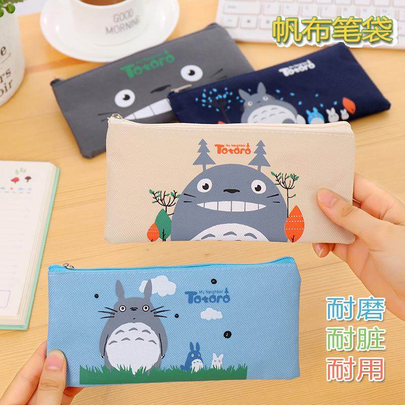 卡通帆布笔袋可爱创意牛津布零钱包文具袋小学生礼品文具盒铅笔袋,文具电教/文化用品/商务用品,笔袋,淘宝优惠券,粉丝福利购,淘宝优惠卷