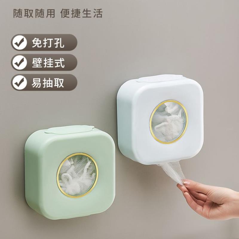 靓涤厨房水槽过滤网收纳盒一次性沥水架菜池神器免打孔抽取漏网