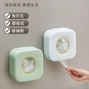 靓涤厨房水槽过滤网收纳盒一次性沥水架菜池神器免打孔抽取漏网