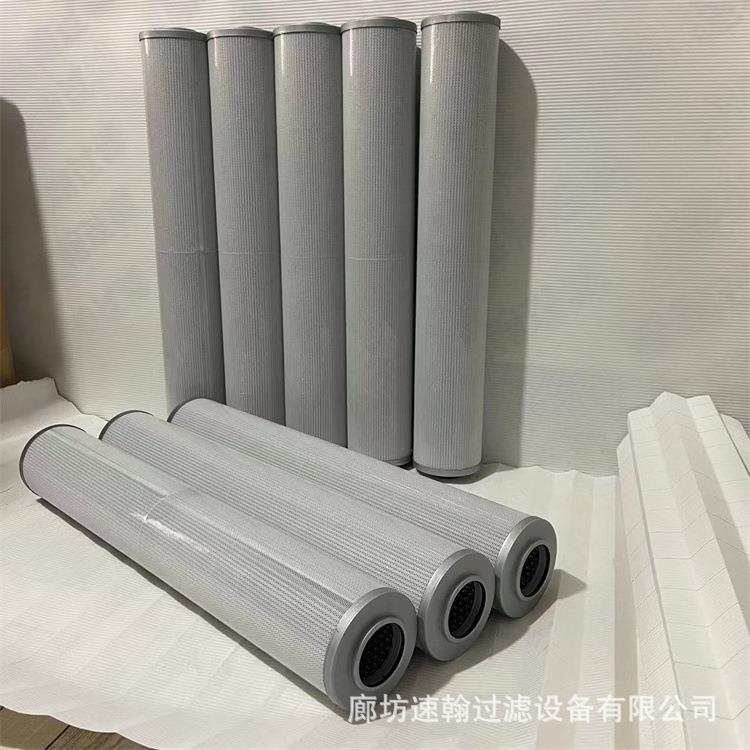 供应九-江0所液压油滤芯QF5602G25HXC 小机润滑油 燃油过滤器