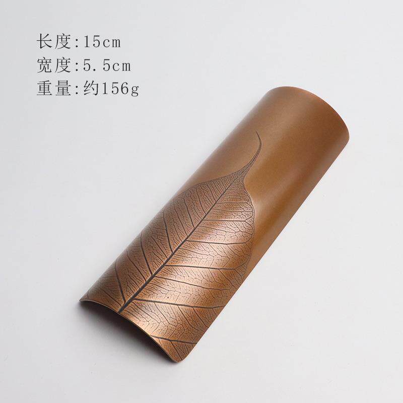 纯紫铜菩提叶纹茶则复古茶荷茶铲茶勺三件套手工錾刻