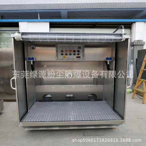 湿式抛光打磨除尘台吸尘台 水循环除尘柜 水膜防爆打磨除尘工作台