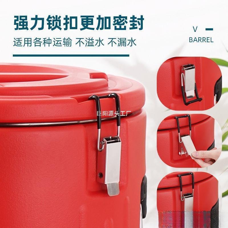 冰沙桶摆摊冰粉保冷商用大容量超长保温饭店密封带盖加厚