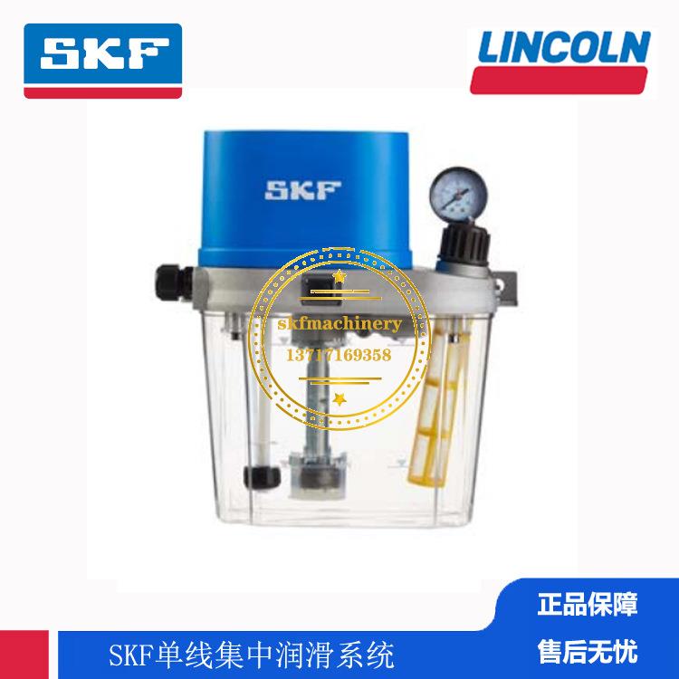 SKF油泵德国VOGEL褔鸟电动齿轮润滑泵MCU2-11AAA1010+428