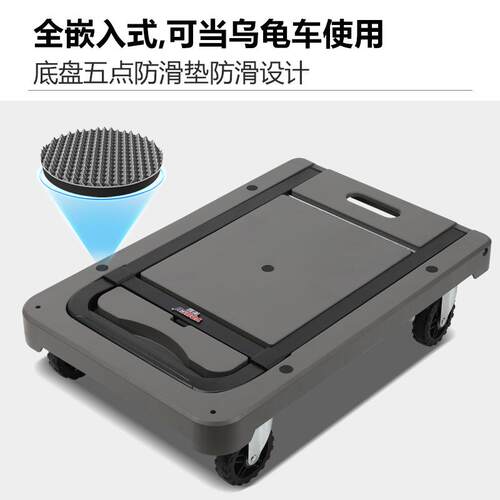 有速推车拉货手推车手拉车折叠便携搬运家用拖车推拉平板车小拉车
