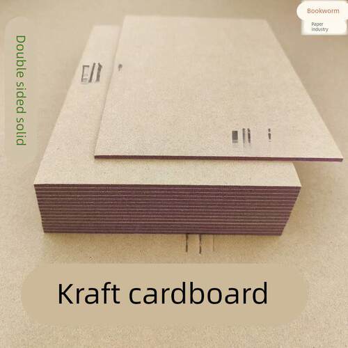 Thickness A5 kind of kraft cardboard kraft board A3 paper th