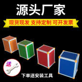 六面体多功能音乐教室专用凳合唱舞积木凳音乐凳体育健身器材用品