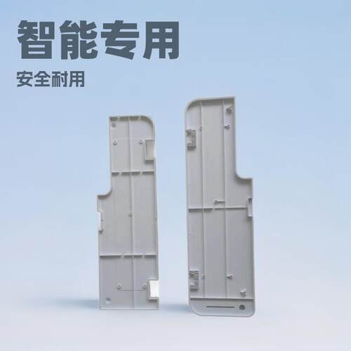 上海源头塑胶模具厂家 制定精密模具 家电外壳制造加工塑料注塑