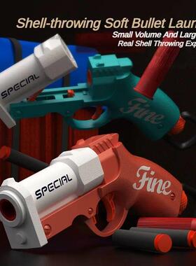 S686 Shotgun Sucker Bullets Toy Gun Model Soft Bullets Pisto