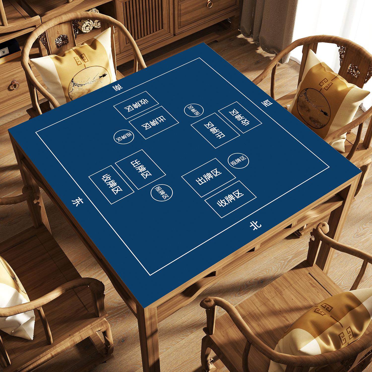 麻将桌桌垫子加厚消音麻将机静音台面专用台手搓打纸牌麻雀垫,居家布艺,桌布,淘宝优惠券,粉丝福利购,淘宝优惠卷