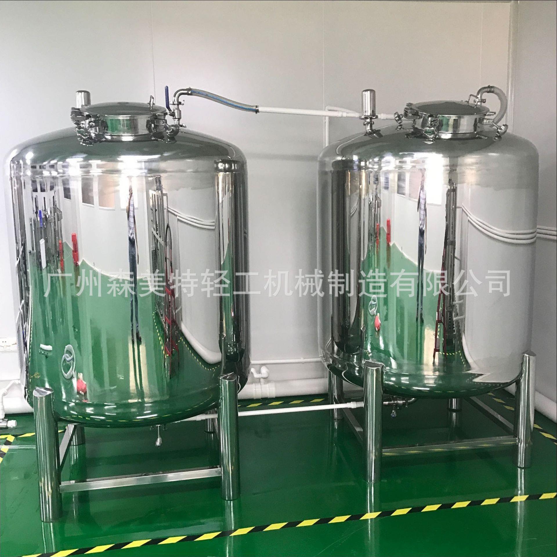 1000L型不锈钢贮水罐2吨储水罐预存罐香精贮罐物料储罐