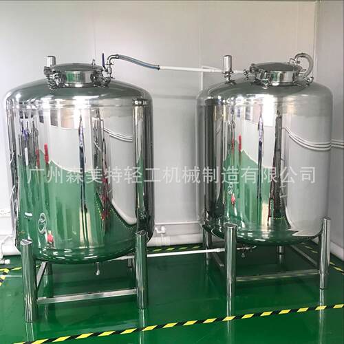 水罐保温水罐化工储罐1吨存储罐304贮罐
